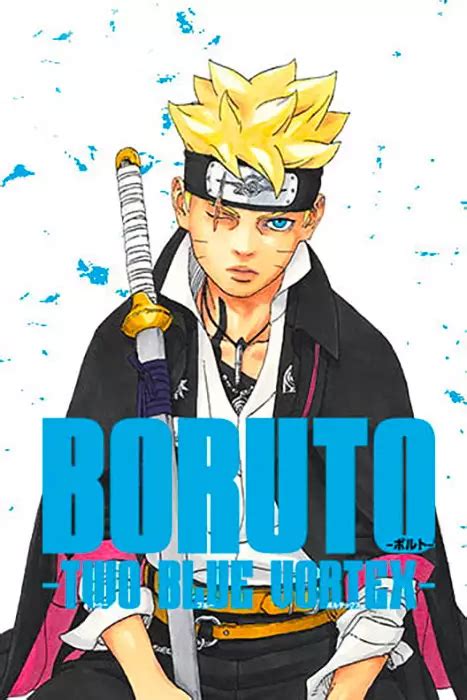 Read Boruto: Two Blue Vortex Manga